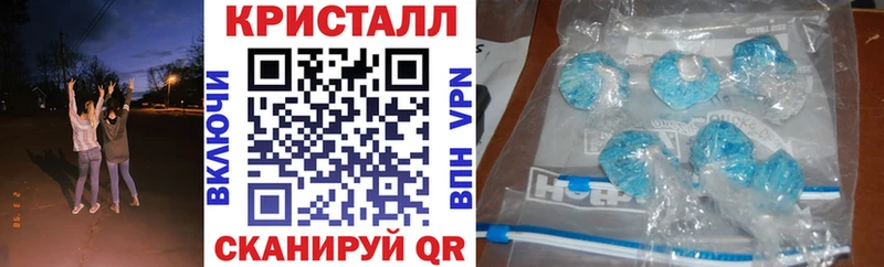 как найти   Полярный  АМФ Розовый 