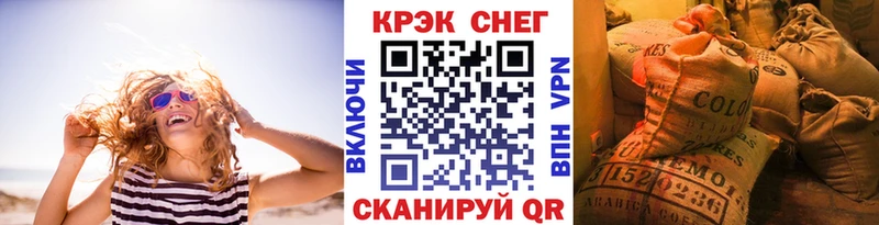 Cocaine Боливия  дарнет шоп  Полярный 