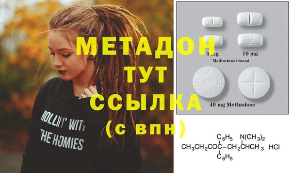 apvp Алексеевка