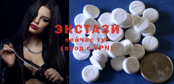 дистиллят марихуана Армянск