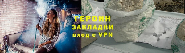 крисы Покров