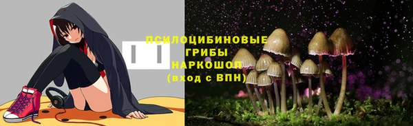 марки lsd Алзамай