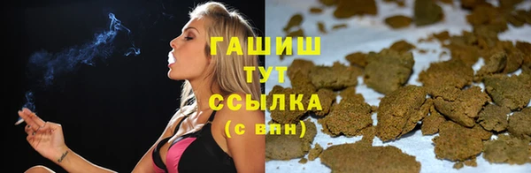 apvp Алексеевка
