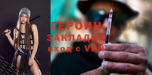 крисы Покров