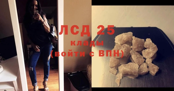 наркотики Абинск