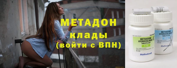 apvp Алексеевка