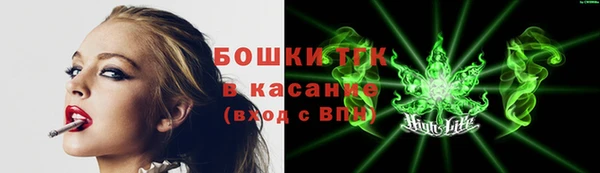 ешки Абаза