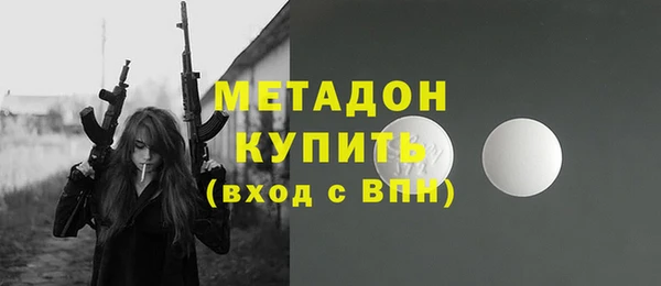 эйфоретик Покачи