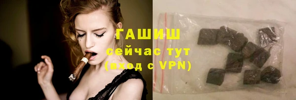марки lsd Алзамай