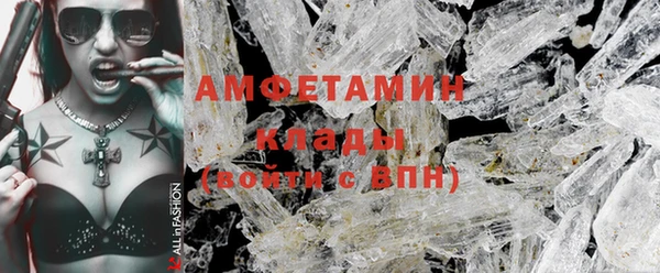 марки lsd Алзамай