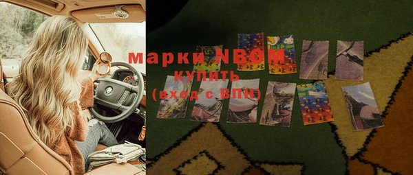 apvp Алексеевка